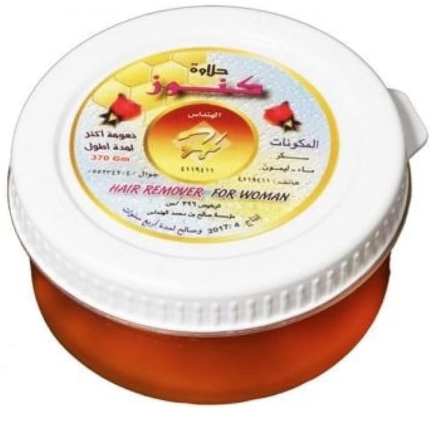 Kenoz Sweet Red Hair Remover Paste 370g