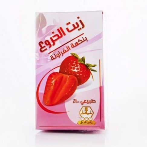 Wadi Al-Nahil Drinkable Strawberry Castor Oil 60ml