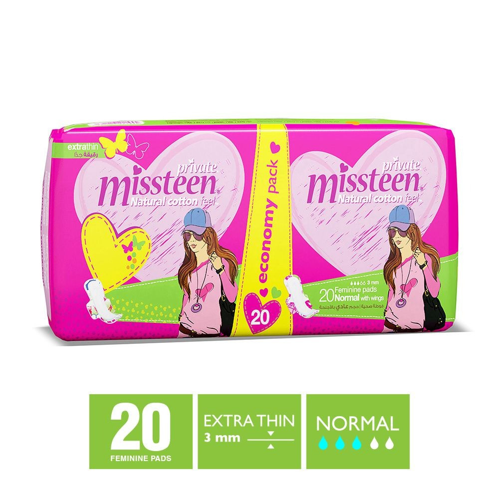 Private Missteen Normal Wings Pad 20