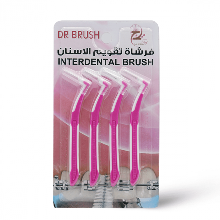 Dr. Brush Interdental Brush 4Pcs
