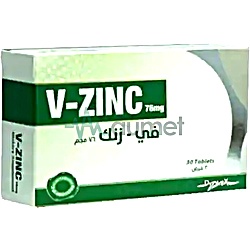 V-Zinc 76mg Tablet 30