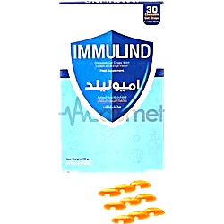 Immulind Chewable Drop 30