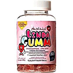 Linda Gumm Vitamin D3 Gummy 60
