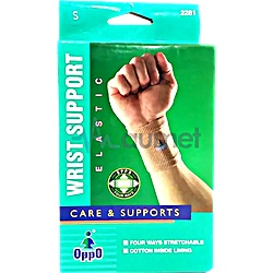Oppo Wrist Support Small 2281
