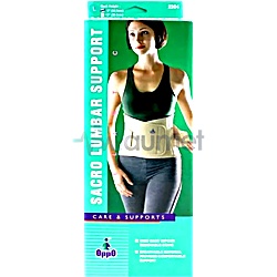 Oppo 2264 Sacro Lumbar Support