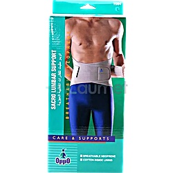 Oppo Sacro Lumbar Support Large-XLarge 1064