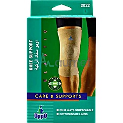 Oppo Knee Support M