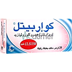 Co-Irbetel 150/12.5mg Tablet 28