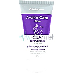 Avalon Nipple Cream 30g