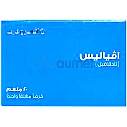 Avialis 20mg Tablet 1