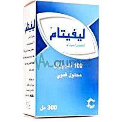 Levetam 100mg/ml Oral Solution 300ml