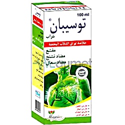 Tussipan Syrup 150ml