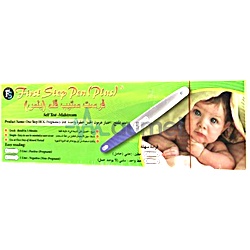 First Step Plus Early Pregnancy Test Pen