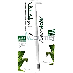 Avalon Activ Muscle Pain Cream 100ml