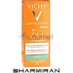 Vichy Ideal Soleil Spf50 Emulsion Dry Touch  Fluid 50ml