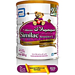 Similac Sensitive 2 -820g