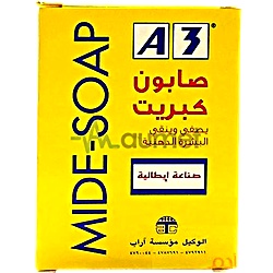 A3 Mide Sulpher Soap Bar 100g