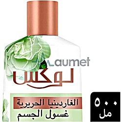 Lux Body Wash Silky Gardena 500ml