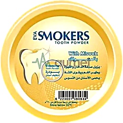 Eva Smokers Miswak Tooth Powder 40g