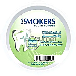 Eva Smokers Menthol Tooth Powder 40g