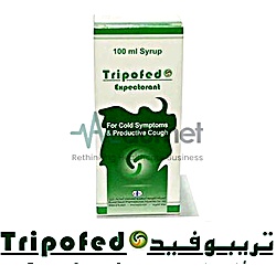 Tripofed Expectorant Syrup 100ml