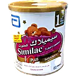 Similac Sensitive 1 Milk 360g