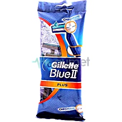 Gillette Blue 2 Plus Razor 5Pcs