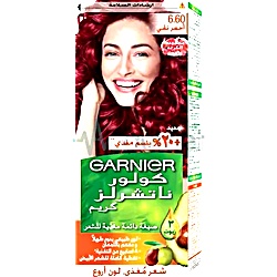 Garnier Color Naturals 6.6 Fiery Pure Red Hair Col...