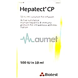 Hepatect 50iu/ml Ampoule 1x10ml