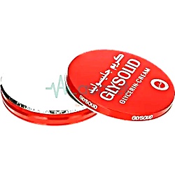 Glysolid Cream 80ml