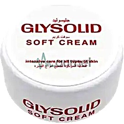 Glysolid Soft Cream 200ml