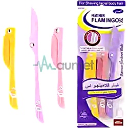 Feather Flamingo Razor 3