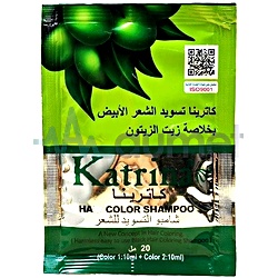 Katrina Blackening White Hair With Olive Oil Extract Shampoo 20ml