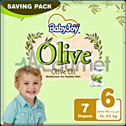 Baby Joy Olive 6 Diaper 7