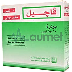 Vagyl Vaginal Antiseptic Powder 10g Sachet 10