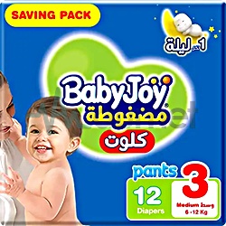 Baby Joy 3 Culotte 12