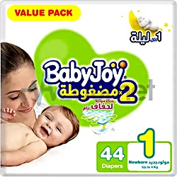 Baby Joy 1 Diaper 50