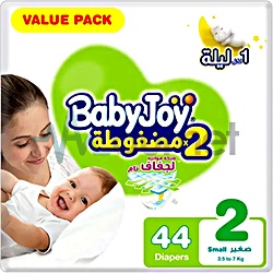 Baby Joy 2 Diaper 44