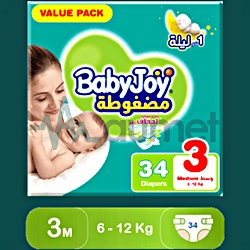 Baby Joy 3 Diaper 34