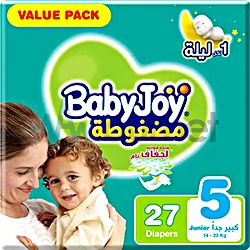 Baby Joy 5 Diaper 27