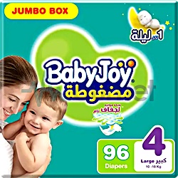 Baby Joy 4 Diaper 96