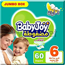 Baby Joy 6 Diaper 60