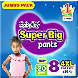 Baby Joy 8 Culotte 20