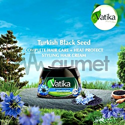 Vatika Black Seed Hair Cream 140ml