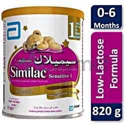 Similac Sensitive 1 -820g