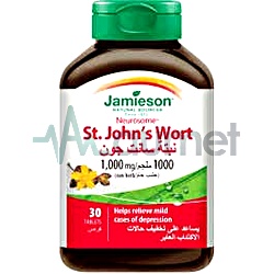 Arkopharma ST Johns Wort Capsule 42