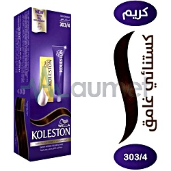 Koleston 303/4 Dark Chestnut Hair Dye