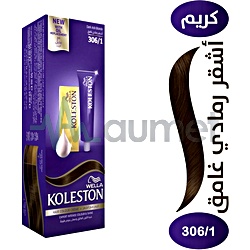 Koleston 306/1 Very Light Gray Brown Hair Dye