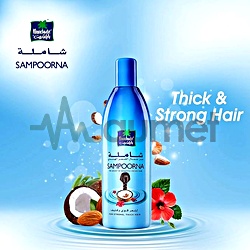 Parachute Shampoorna Hair Oil 300ml