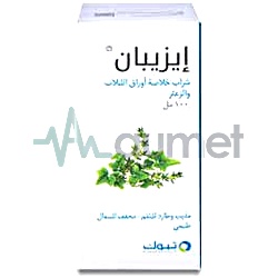 Ezipan Ivy & Thyme Extract Syrup 100ml